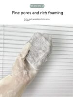 Steel Wire Ball Cloth Kitchen Cleaning Dishcloth - Image 5